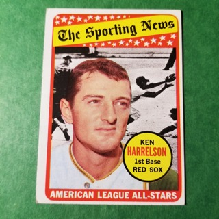 1969 - TOPPS EXMT - NRMT BASEBALL - CARD NO. 417 - A.L. ALL STARS - HARRELSON