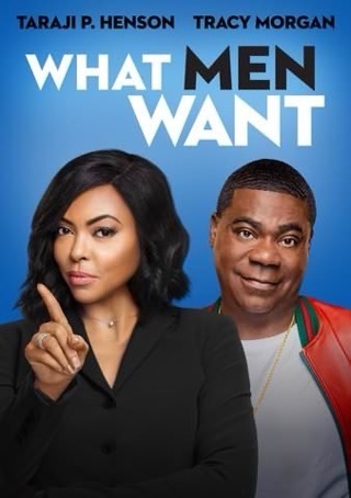WHAT MEN WANT ITUNES  CODE ONLY 