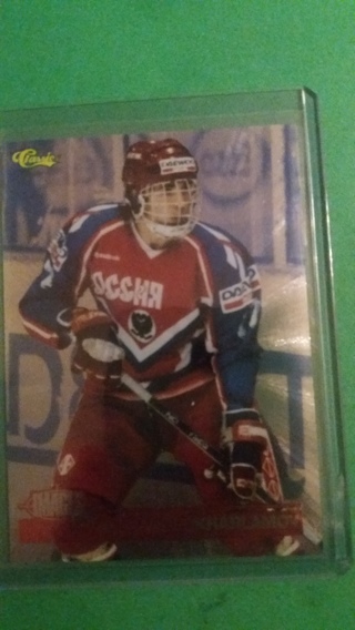 alexander kharlamov hockey card free shipping