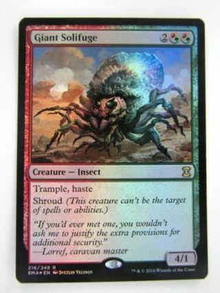 MTG Giant Solifuge  Eternal Masters Card  216 / 249