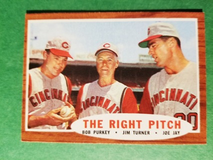 1962 - TOPPS EXMT - NRMT BASEBALL - CARD NO. 263 - THE RIGHT PITCH - REDS