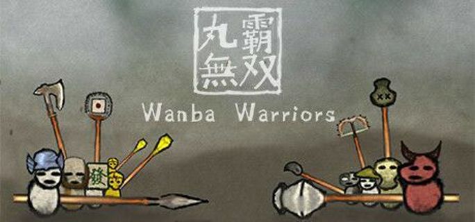 Wanba Warriors Steam Key