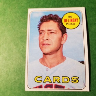 1969 - TOPPS BASEBALL CARD NO. 366 - BO BELINSKY - CARDINALS