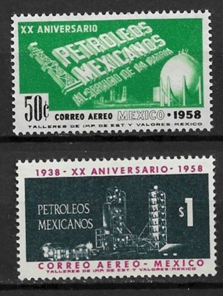 1958 Mexico C243-4 Nationalization of Mexico's Oil Industry MNH C/S of 2