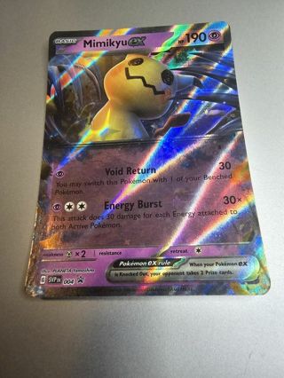 Pokemon Mimikyu EX 004 black star promo