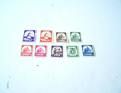 Burma Under Japanese Occupation Postage Stamps unused set of 9