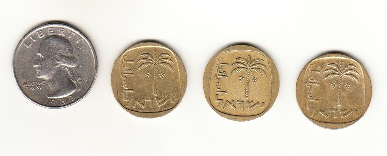 3 coins from Israel