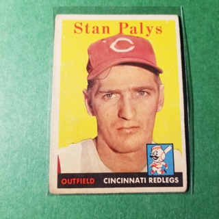 1958 - TOPPS NRMT+ BASEBALL CARD NO. 126 - STAN PALYS - REDLEGS