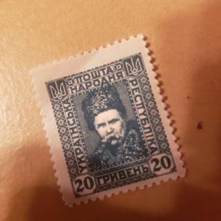 stamp