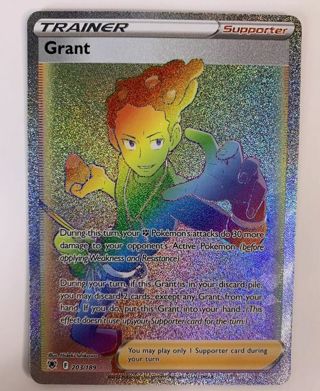 NM Rainbow Secret Rare Grant Textured Full Art Pokemon card