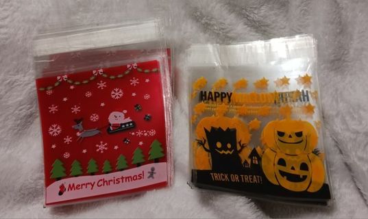 24 small bags Halloween / Christmas