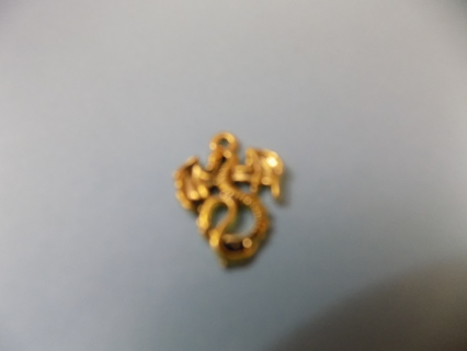 Goldtone dragon charm # 1  1 inch