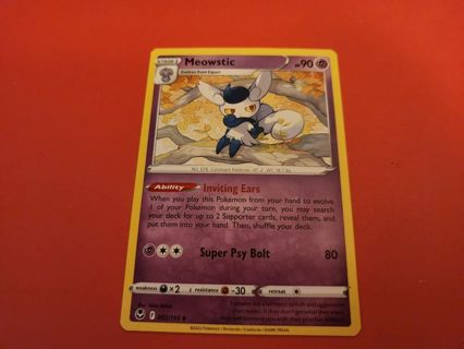 Free: Pokemon card - Trading Card Games - Listia.com Auctions for Free ...