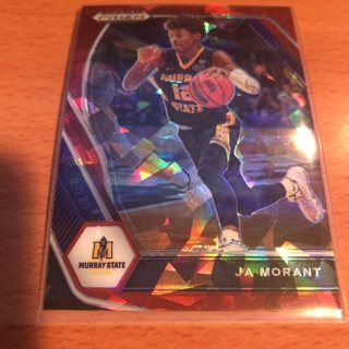 JA Morant Prizm