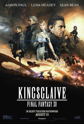 "Kingsglaive Final Fantasy XV" SD-"Vudu" Digital Movie Code