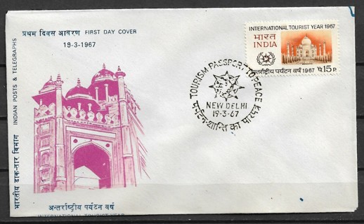 1967 India Sc447 International Tourism  Year FDC