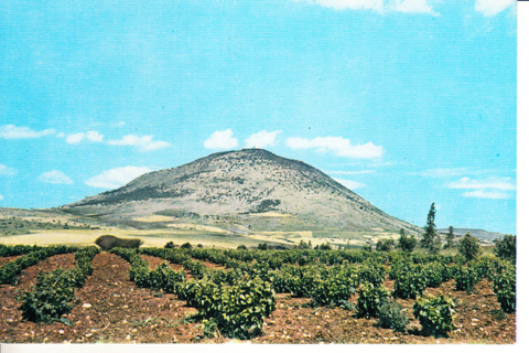 Vintage Postcard Mount Tabor,  Israel 