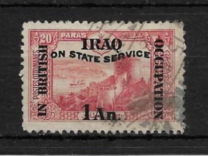 1920 Mesopotamia ScNO2 1a surcharge on 20p Ottoman stamp used