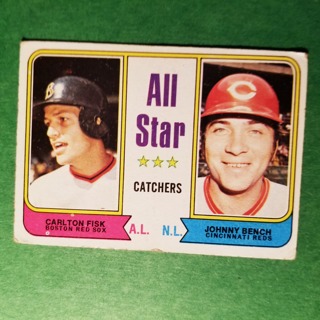 1974 - TOPPS EXMT - NRMT BASEBALL - CARD NO - 331 - ALL STAR CATCHERS, BENCH &FISK