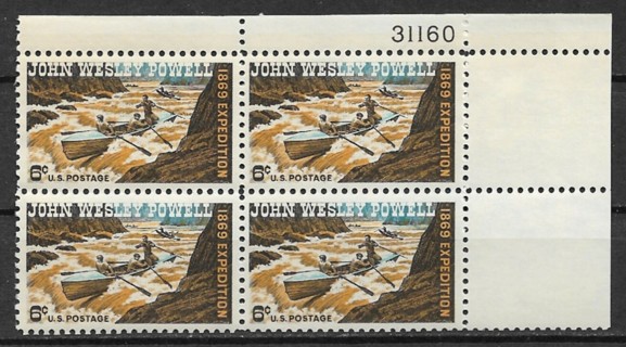 1969 Sc1374 John Wesley Powell Expedition MNH PB4