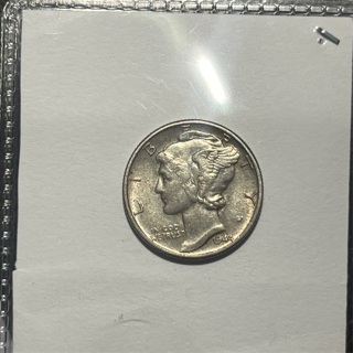 1944 AU Silver Mercury Dime