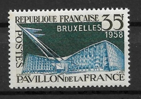 1958 France Sc878 French Pavillion, Brussel International Expo MNH