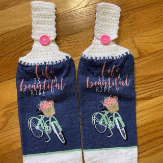 BN Pair of Kitchen Towels .