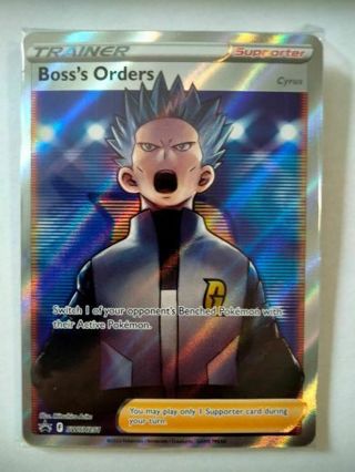 Sealed Boss's orders swsh 251holo promo pokemon