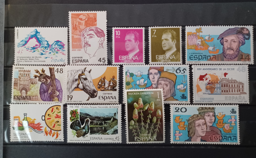 SPAIN - ESPAÑA - SPANIEN - ODDS AND ENDS - MNH - LOT2023E100