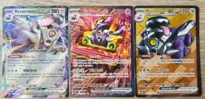 REVAROOM EX LOT