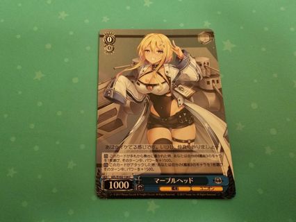 Japanese anime weiss schwarz card