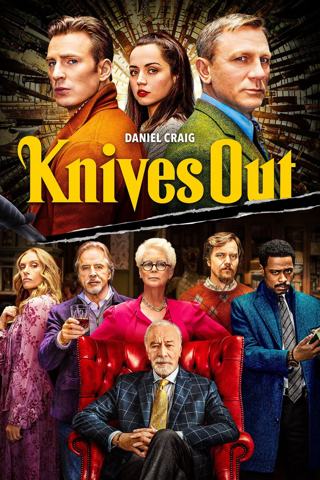 Knives Out MA VUDU HD Digital Movie Code