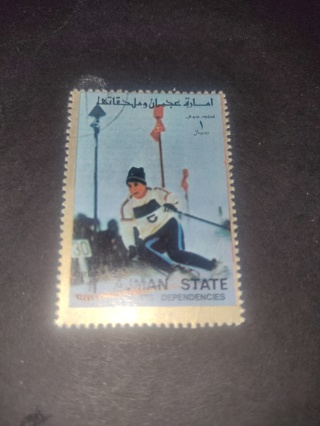 AJMAN STATE STAMP