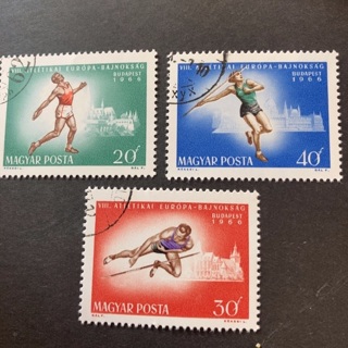 Hungary stamp set