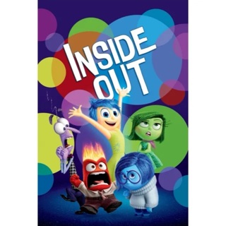 Disney Inside Out - HD GP