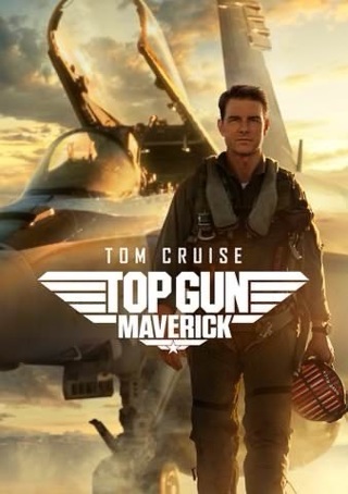 TOP GUN: MAVERICK HD VUDU OR 4K ITUNES CODE ONLY 