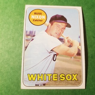 1969 - TOPPS EXMT - NRMT BASEBALL - CARD NO. 363 - RUSS NIXON - WHITE SOX