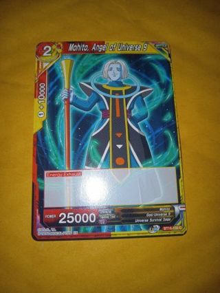 Dragon Ball Z Super Card