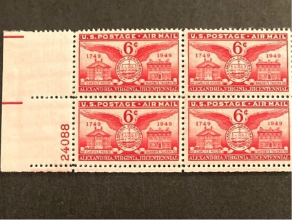 USA MNH Plate number Block 