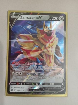 Zamazenta v