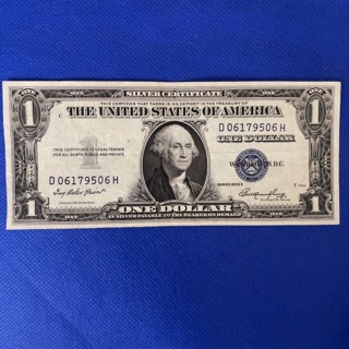 Free: 1935 E Silver Certificate Coins Listia com Auctions for Free Free: 1935 E Silver Certificate Coins Listia com Auctions for Free