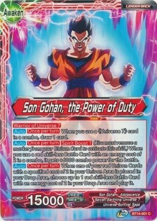 Dragon Ball Super Card BT14- 001 C Son Gohan, the Power of Duty Dragon Ball Z Card