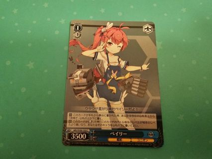 Japanese anime weiss schwarz card