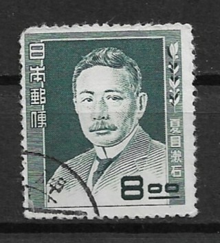 1949 Japan Sc482 Soseki Natsume used