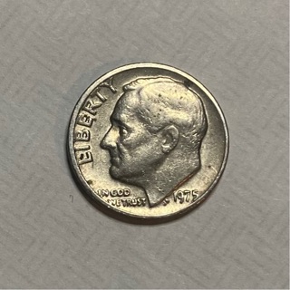 1975 P 10c Dime!