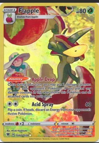 NM Ultra Rare TG Flapple Pokemon card TCG SWSH