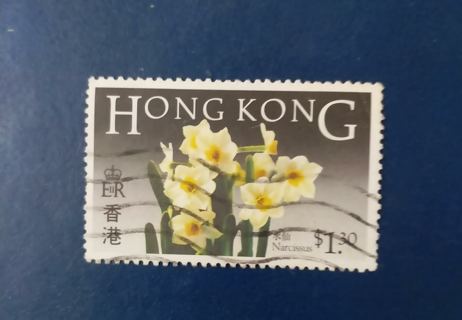 Hong Kong - British Colony