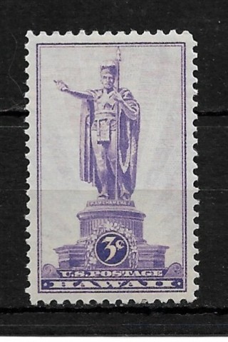 1937 Sc799 Statue of Kamehameha I MNH