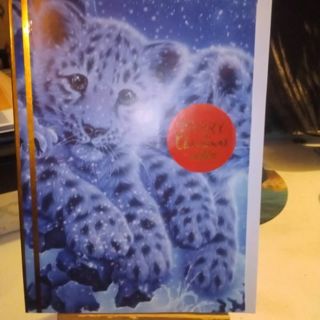 Merry Christmas Snow Leopard Cub - Design Blank Card