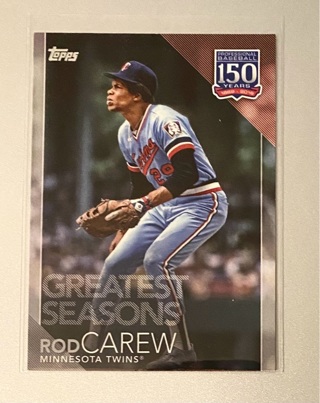 Rod Carew insert